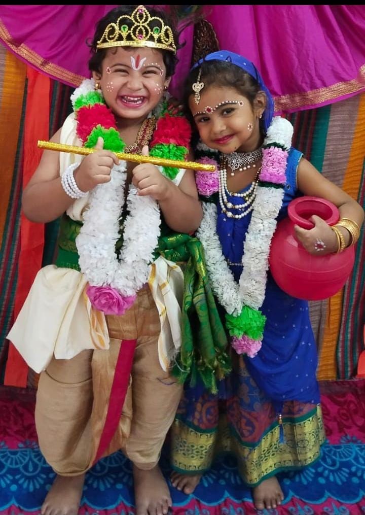 Child activity