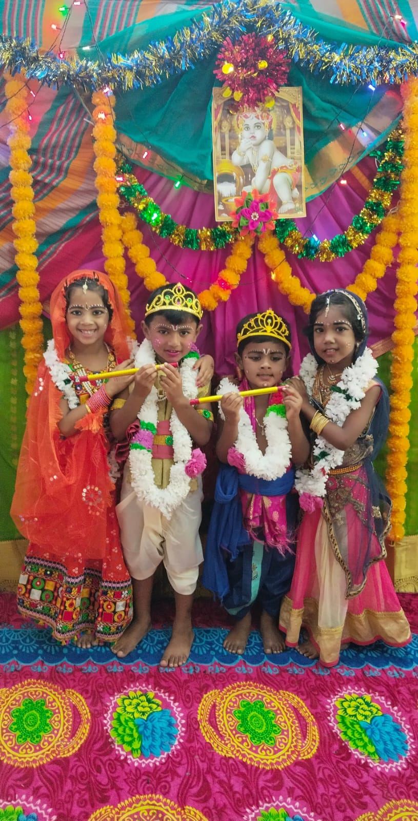 Krishna Event