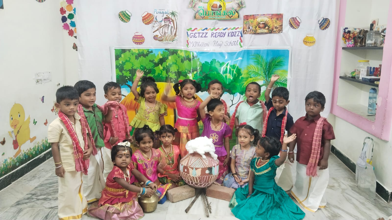 Family school environment